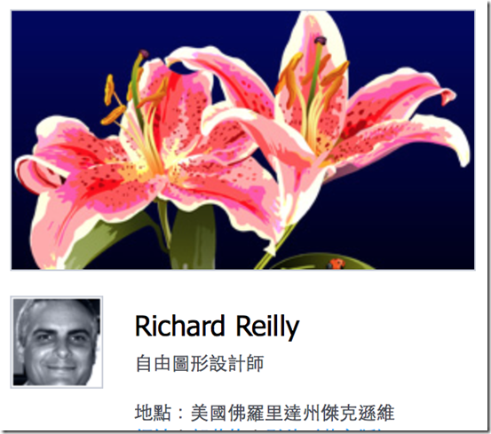 螢幕快照 2015-07-02 上午10.28.53