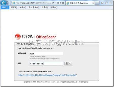 clip_image002[6]