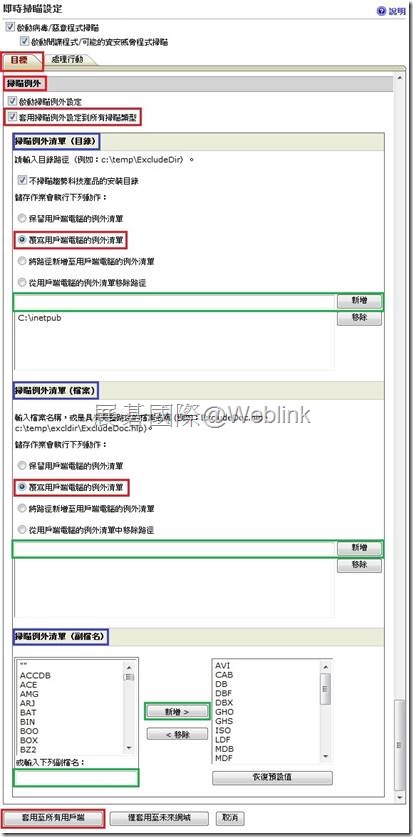 clip_image006[4]