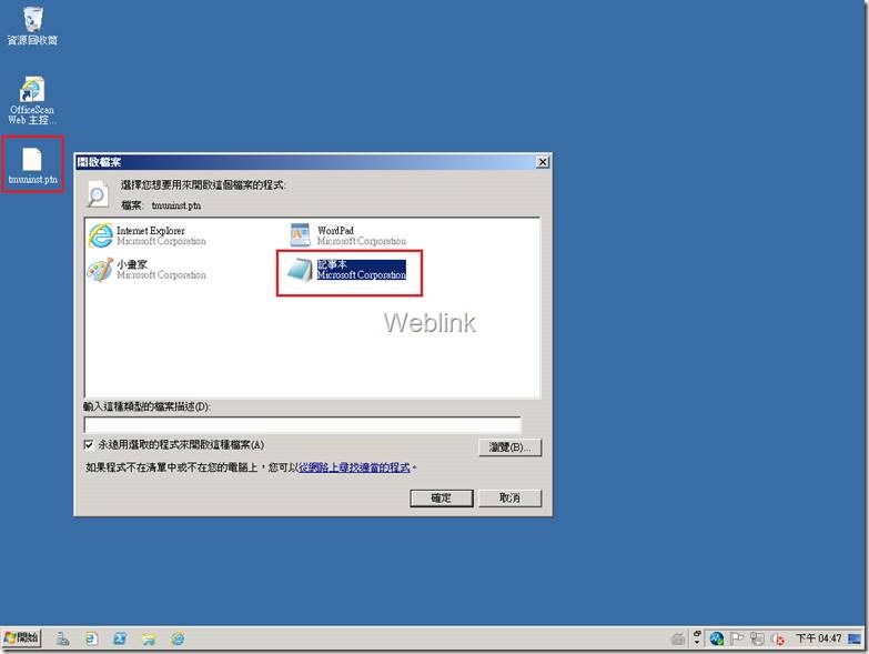 clip_image003