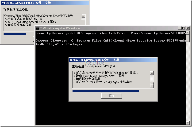 clip_image008