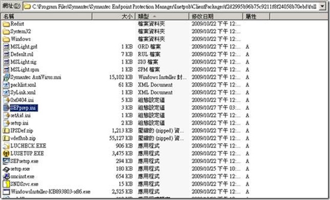clip_image005