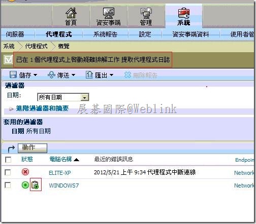 clip_image006