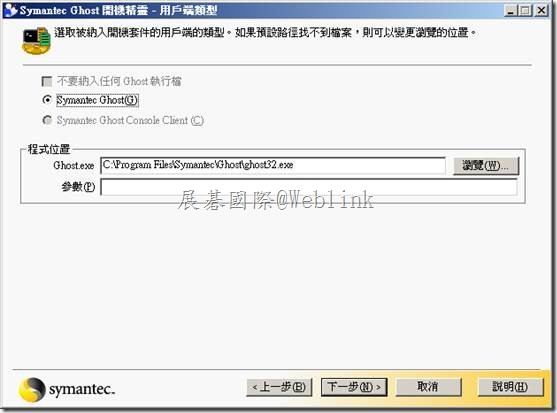 clip_image008