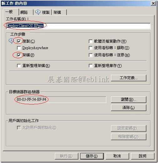 clip_image010