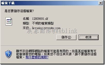 clip_image016