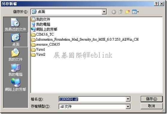 clip_image018