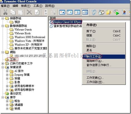 clip_image018