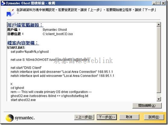 clip_image020