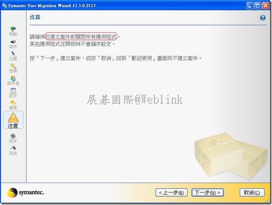 clip_image020