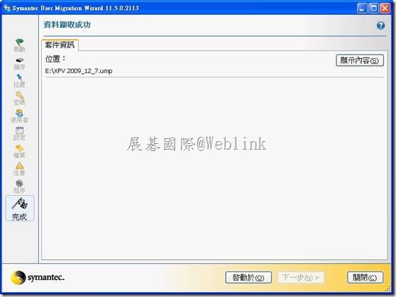 clip_image022