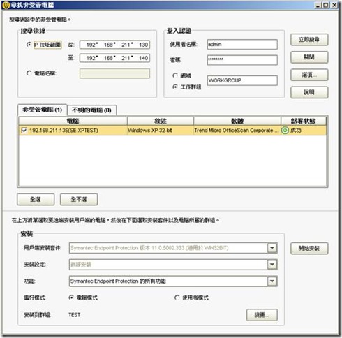 clip_image024