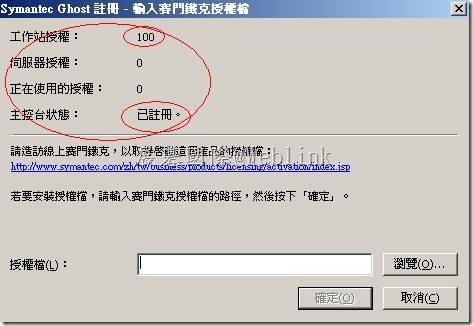 clip_image072[6]