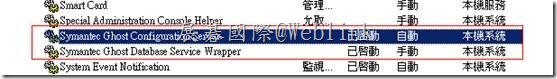 clip_image074[6]
