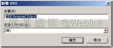 clip_image077[4]