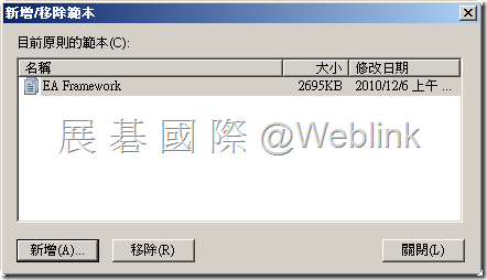 clip_image083[4]