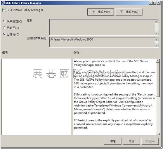 clip_image093[4]