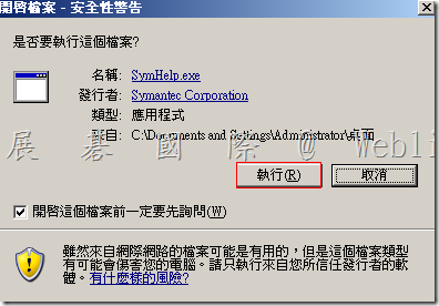 clip_image008[1]