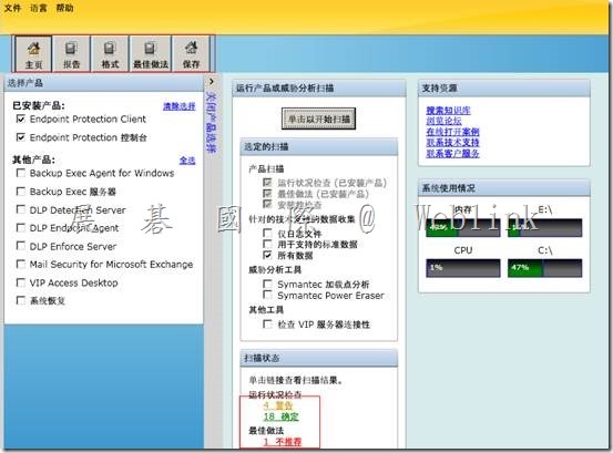 clip_image019