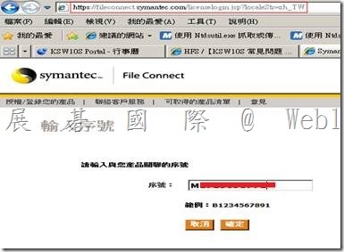 clip_image002