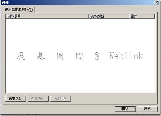 clip_image013