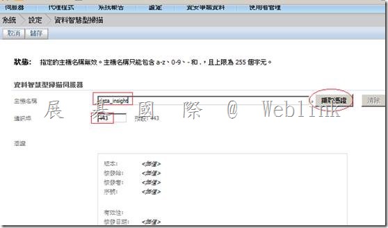 clip_image009