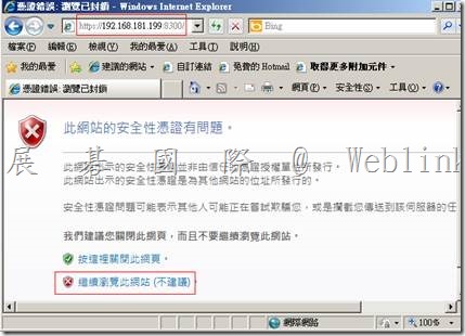 clip_image024