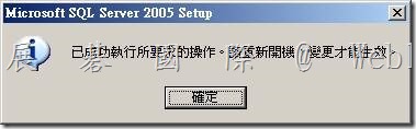clip_image044
