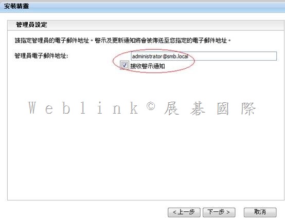 clip_image012