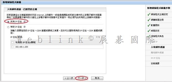 clip_image042