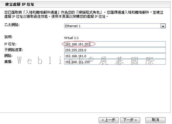 clip_image077