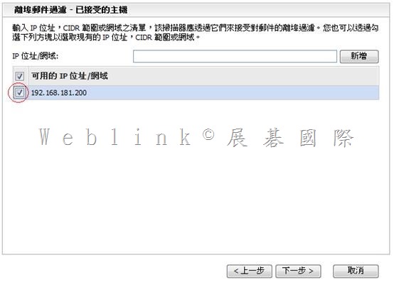 clip_image088