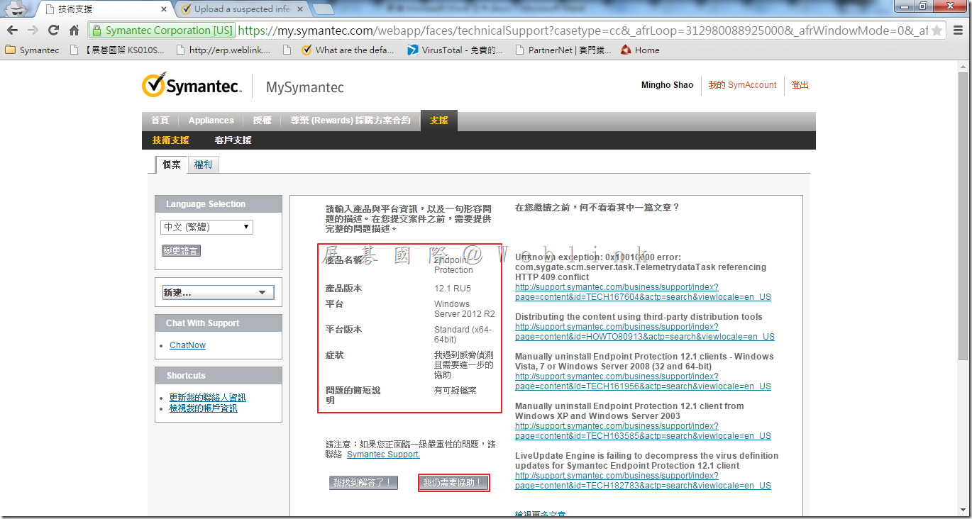 image_thumb7_thumb