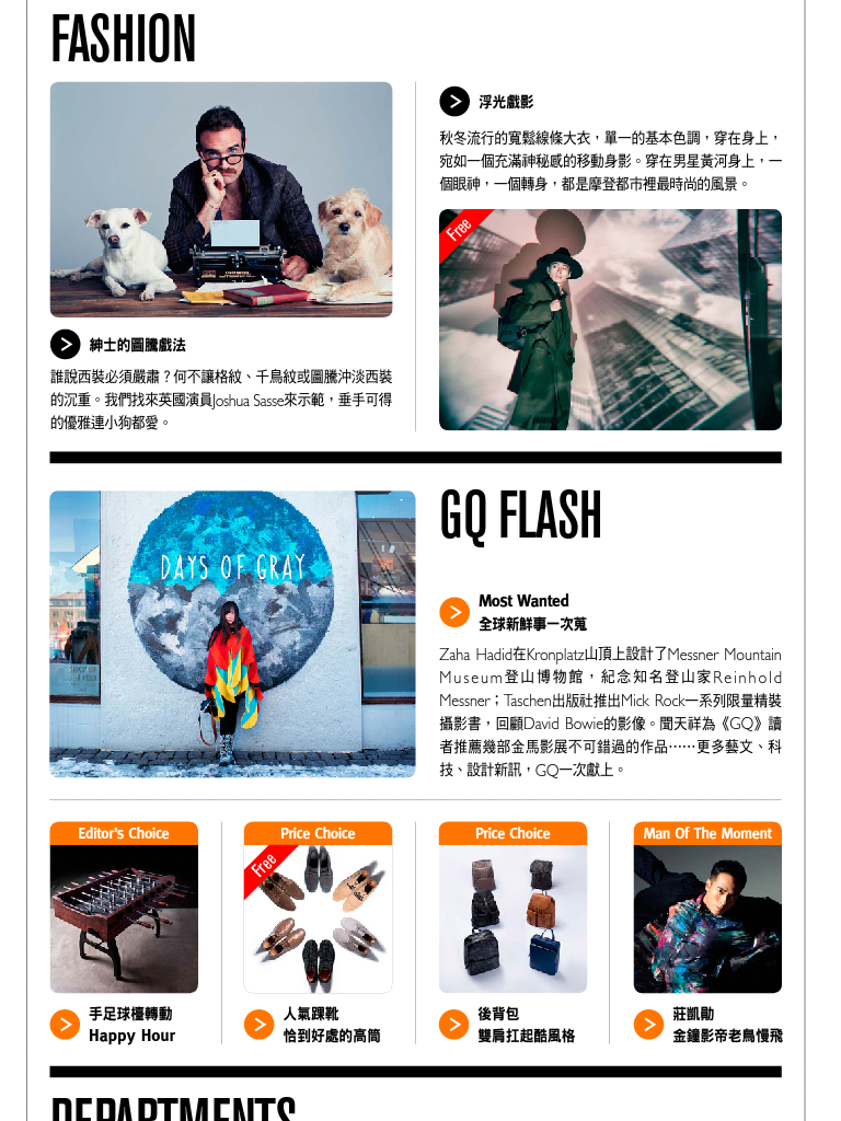 Screenshot_2015-11-20-14-07-55