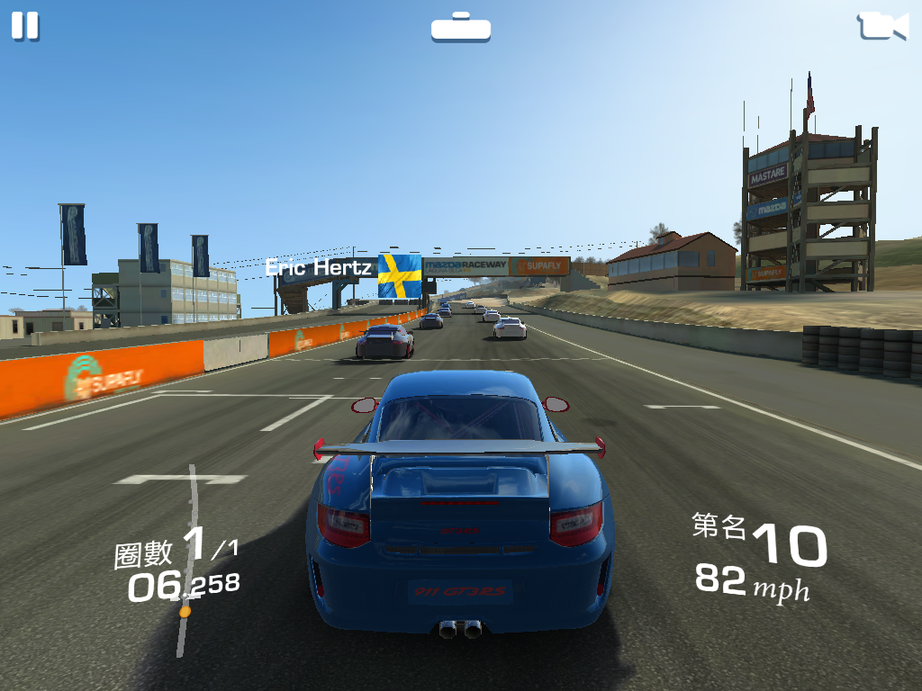 Screenshot_2015-11-18-11-21-26
