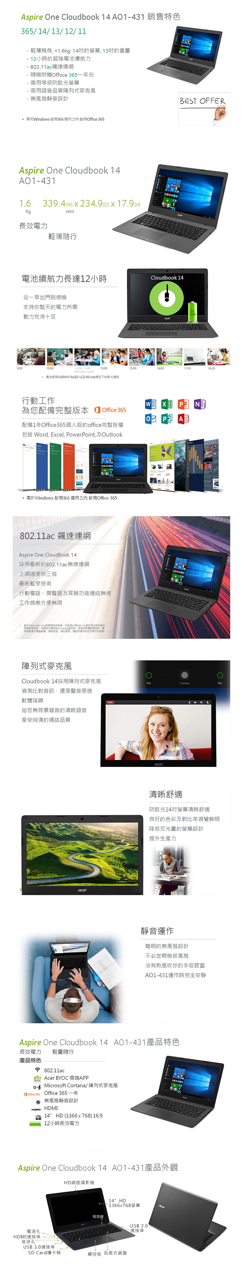 ACER Cloudbook AO1 431 C139