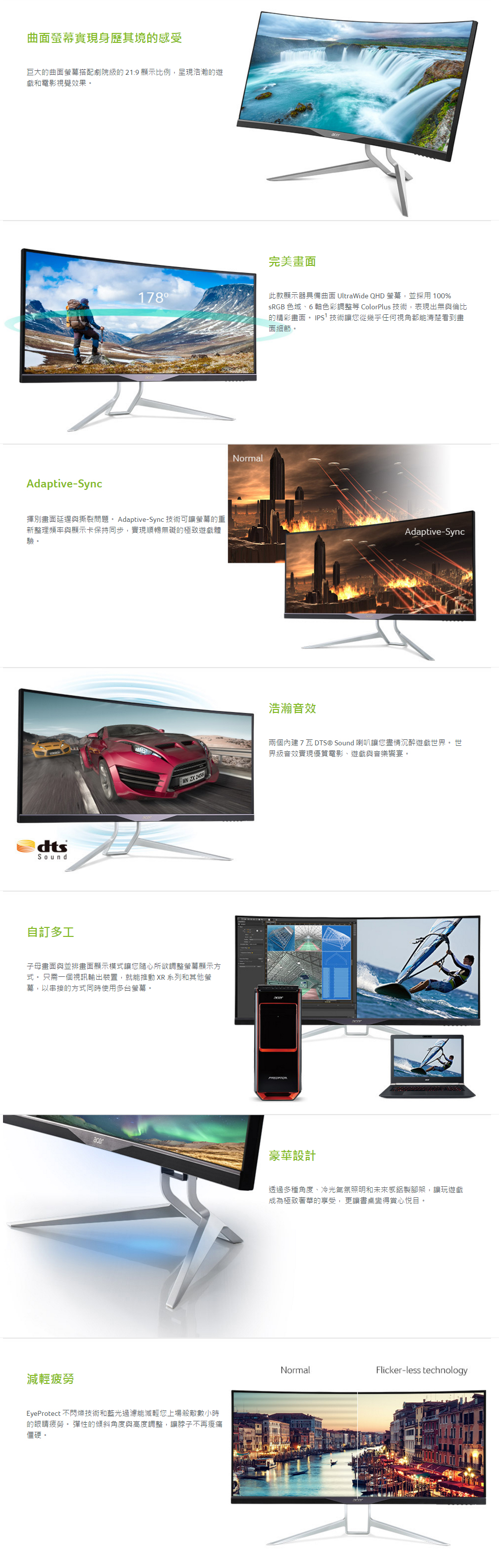 XR-content