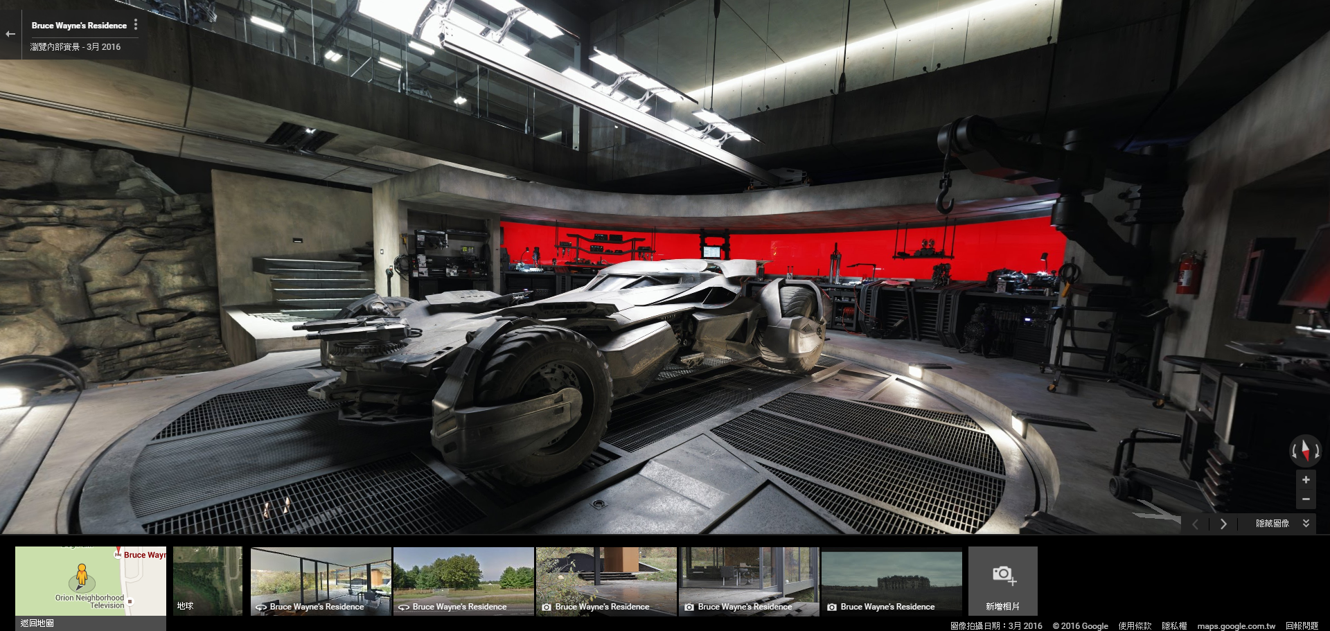 0329 BATMAN-4