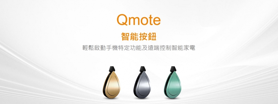 qmote