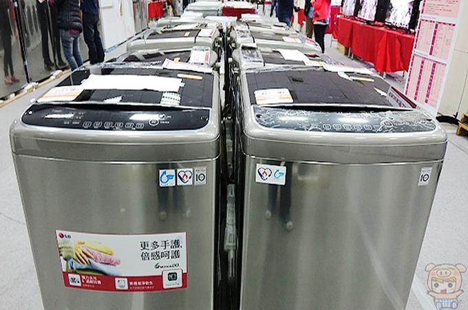 殺很大 買越多省越多 台灣LG電子「節能補助」家電福利品特賣會
