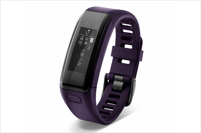 想要贏過昨天的自己嗎?Garmin Vivosmart HR 腕式心率智慧手環