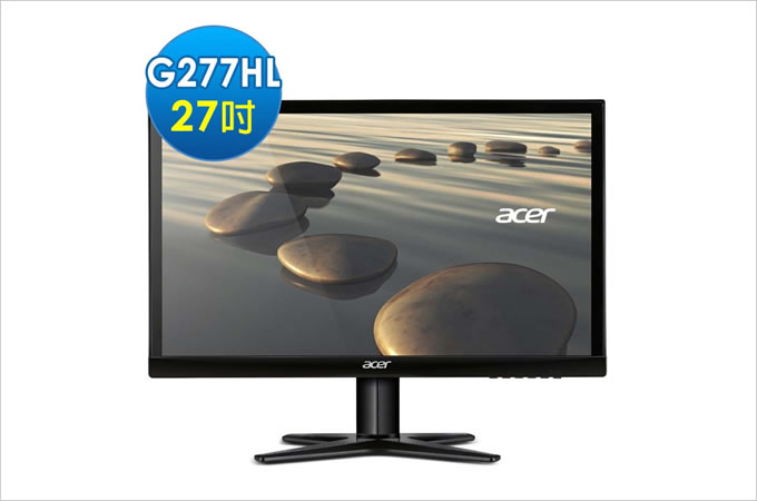 Acer G277HL(bid) 27型 IPS 濾藍光不閃屏液晶螢幕