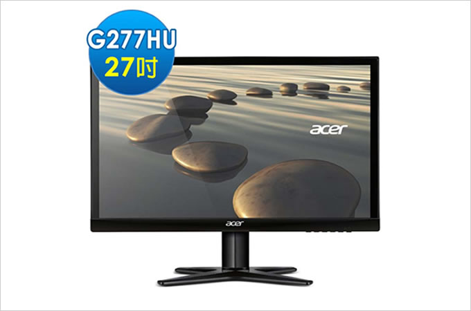 Acer G277HU(smidp) 27型 WQHD不閃屏濾藍光護眼螢幕