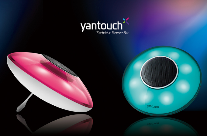 【你不是聽喇叭，而是品味生活態度】Yantouch 推出時尚智慧之眼 Eye LED 藍芽喇叭